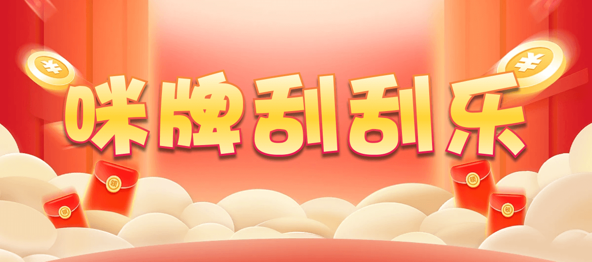 在线28预测,加拿大预测,最新预测,加拿大PC28预测走势,加拿大28预测,走势信息！